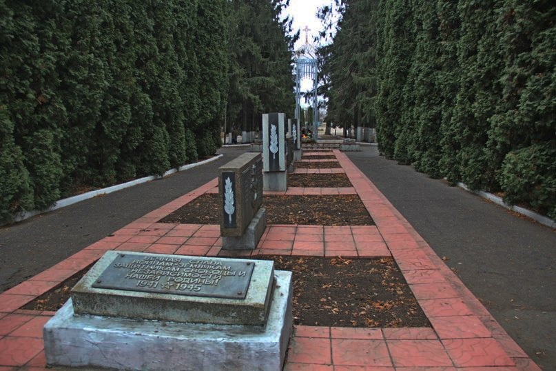 Мемориал в поселке Красная Заря