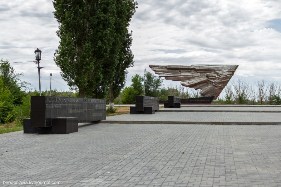 Мемориал Крыло Икара в Ахтубинске