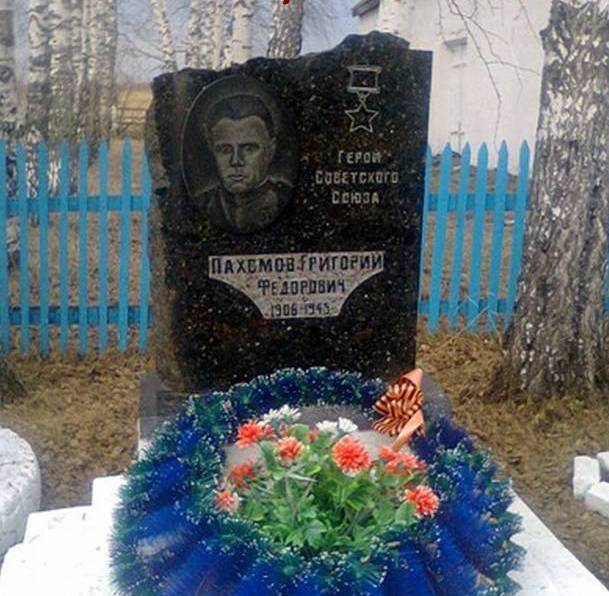 Памятный знак в деревне Ильинка