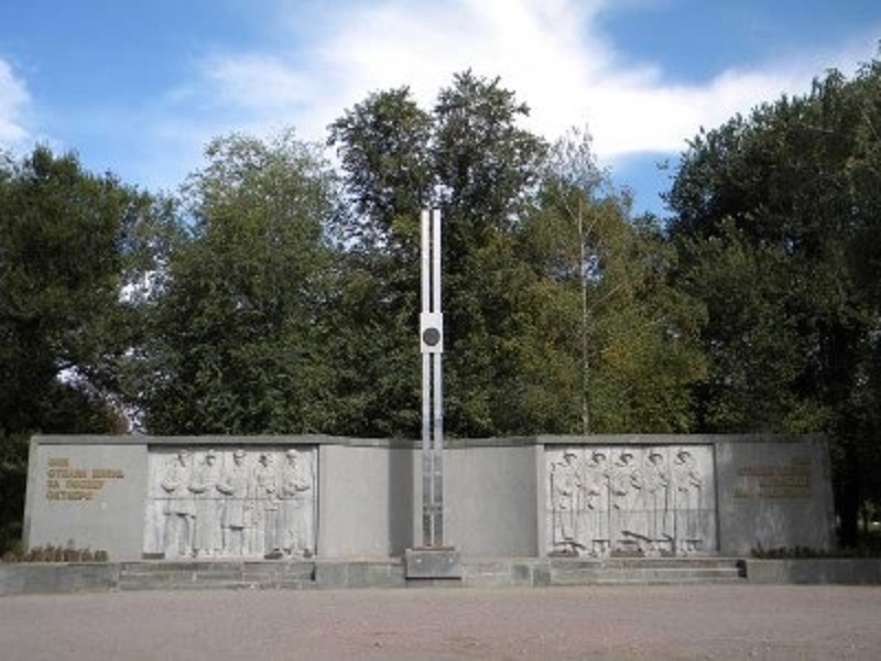 Братская могила в Синельниково