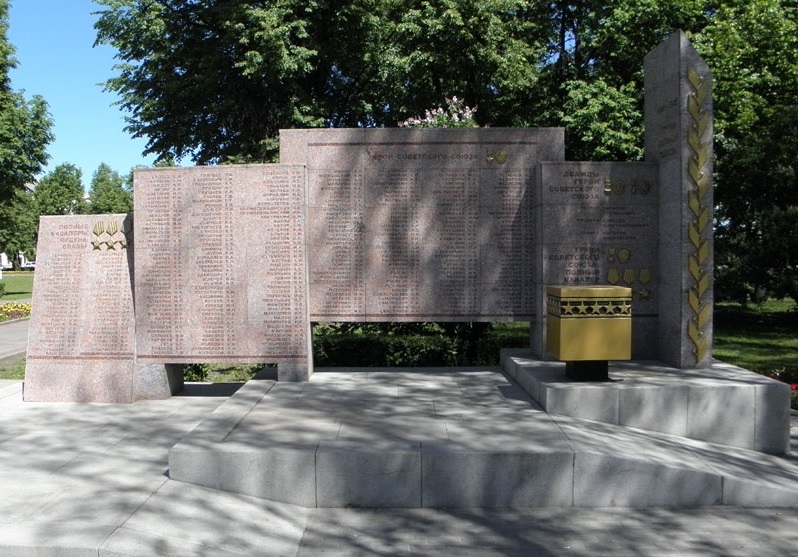 Памятник Героям Советского Союза в Тамбове
