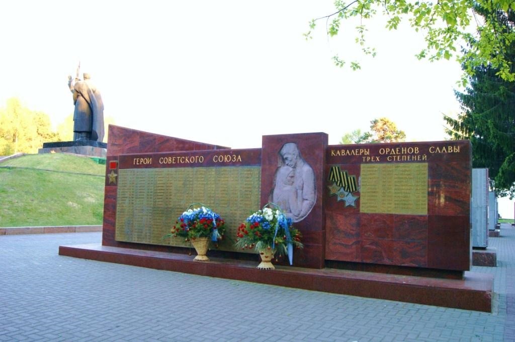 Стела Героев в Томске
