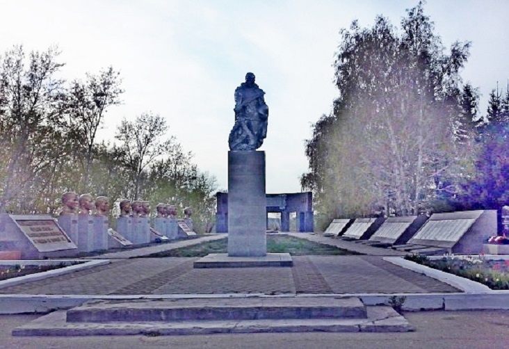 Мемориал Воинской Славы в Змеиногорске