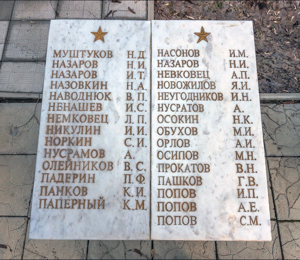 Братская могила деревне Дерезовка (вид 2)