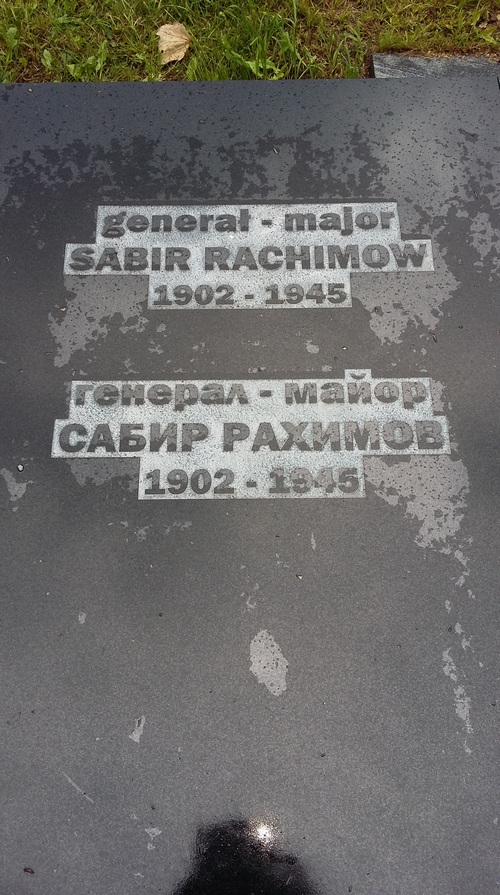 Мемориальная плита (Гданьск)