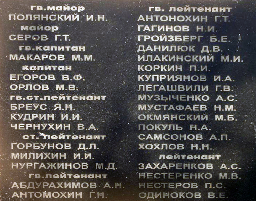 Братская могила в посёлке Ольховатка (вид 2)