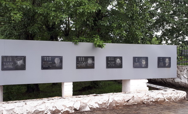 Мемориальная доска в городе Сретенск