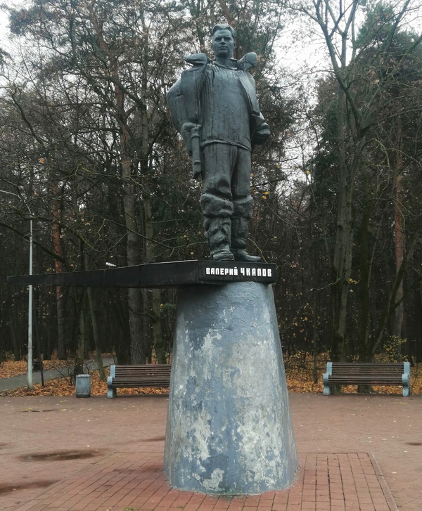 Памятник в Жуковском