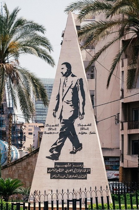 Памятник в Бейруте