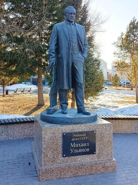 Памятник в Омске