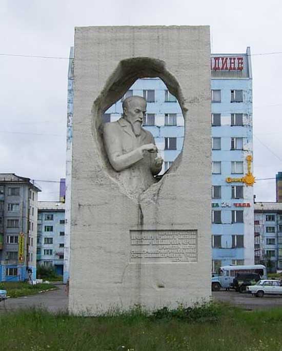 Памятник в Воркуте