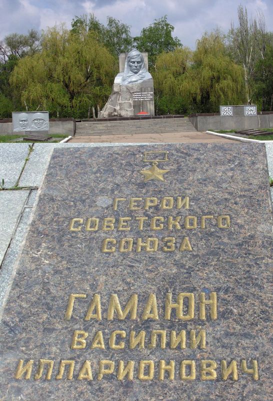 Мемориал в Дзержинске