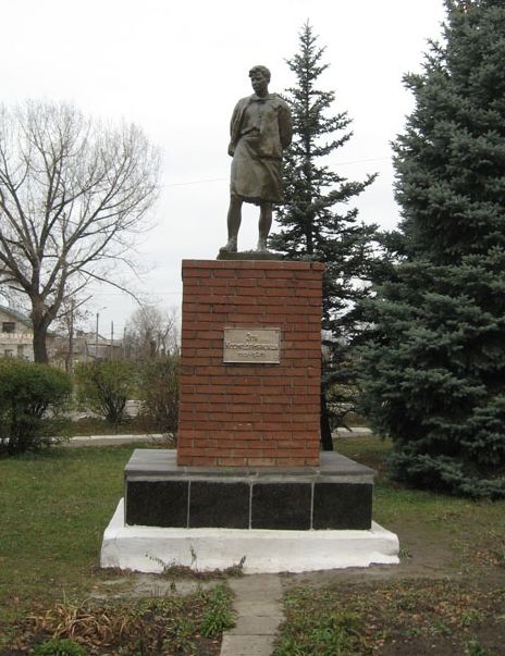 Памятник в селе Пантелеймоновка