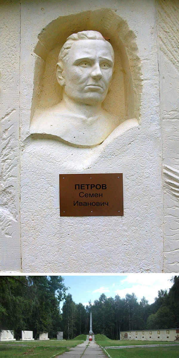 п. Сокольское, на мемориале