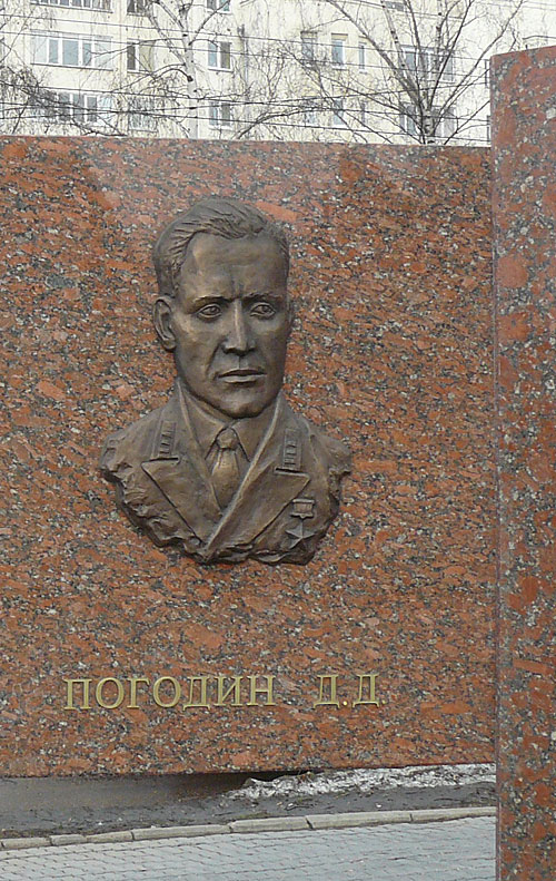 Мемориал во Владимире