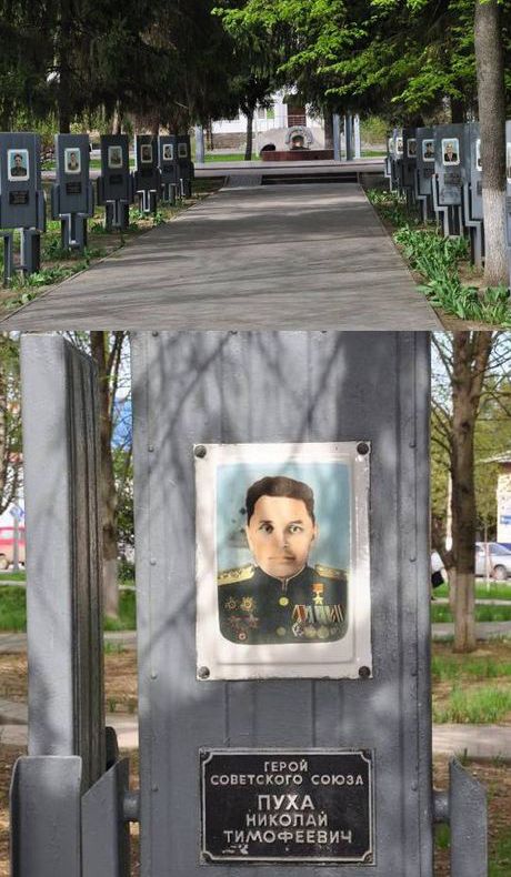 Аллея Героев в Славянске-на-Кубани