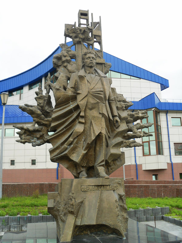 Памятник в Ханты-Мансийске