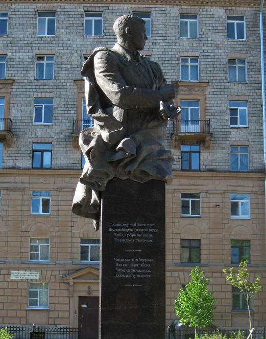Памятник в Санкт-Петербурге (2)