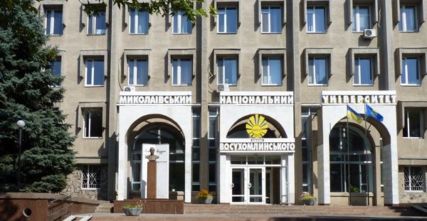 Здание университета в Николаеве