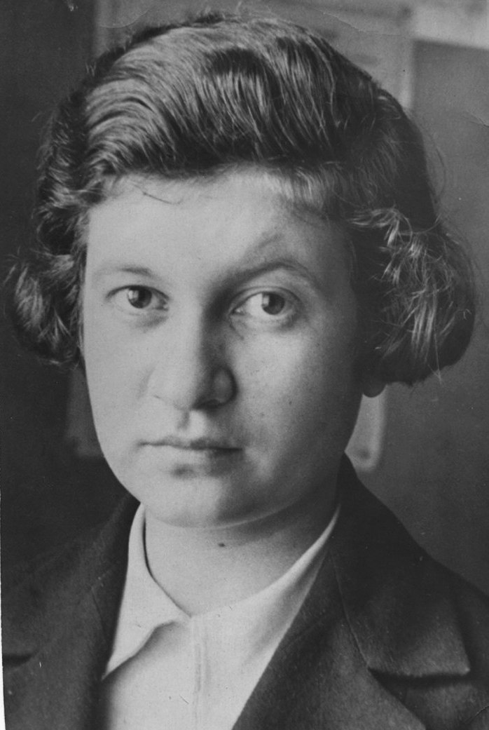 Р.Е.Аронова, 1938 год