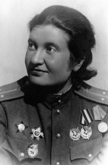 Р.Е.Аронова, 1945 год