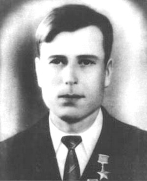 В. М. Авраменко