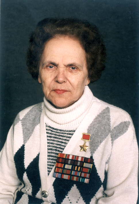 Р.С.Гашева, конец 1990-х годов
