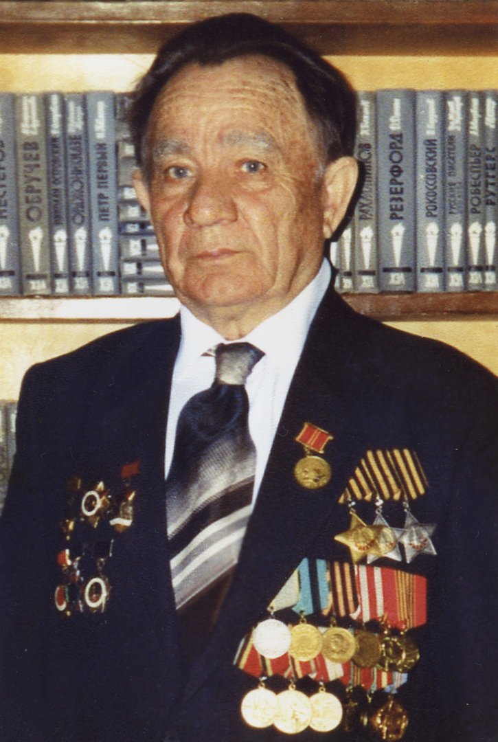 Николай Афанасьевич Герасименко