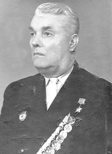 Г.С.Антонов