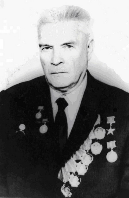 Б. М. Данилов