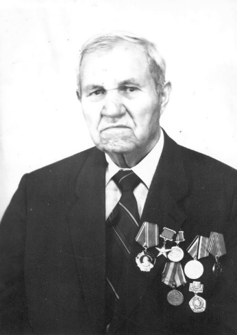 Г.С. Ляпунов