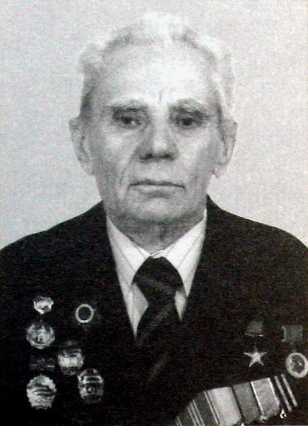Г. И. Иванов