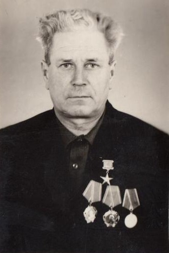 Г.Ф. Басенко
