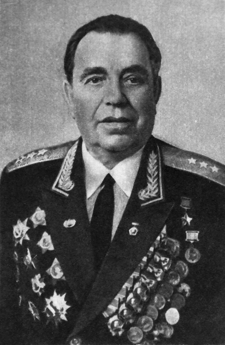 К.И. Провалов, конец 1970-х годов