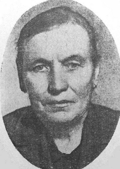 О. С. Голубцова