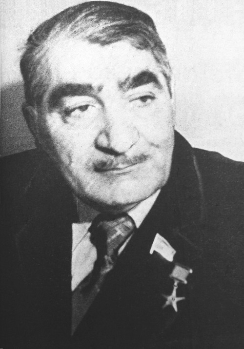 А. З. Голиджашвили