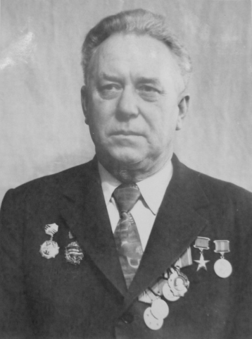 Н.С. Басов