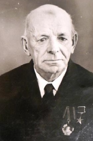 А.Ф. Герасимович