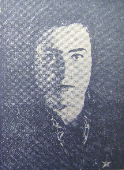 Ф.С. Гунтаишвили