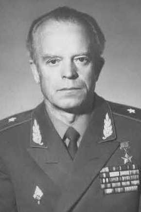 Ф.П. Лохматиков