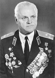 М.М. Кибкалов, начало 1980-х годов