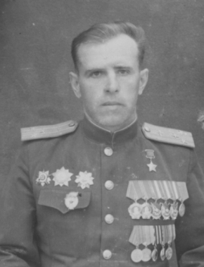 А.Ф. Семёнов, 1945 год