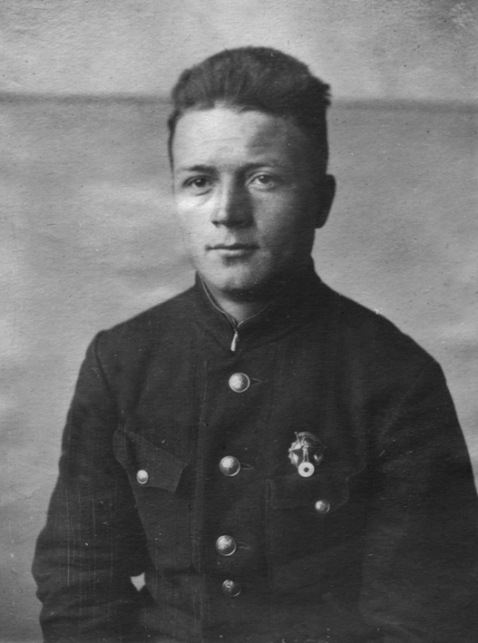В.А. Борисов, 1933 год