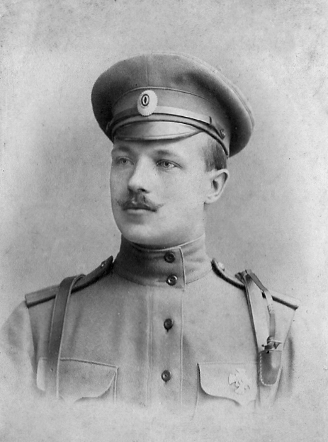 Н.А.Баранов, 1915 год