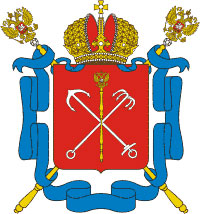 Ленинград