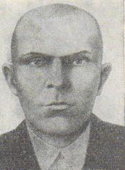 Ахременко Никифор Акимович