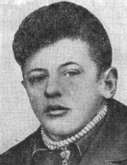 Акифьев Сергей Иванович