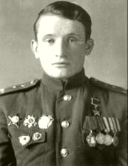 Басманов Владимир Иванович