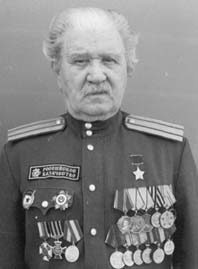 Быков Борис Иванович