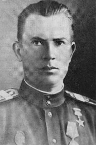 Бизюков Иван Егорович
